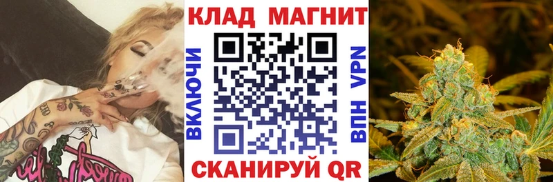 Как найти наркотики Кемерово ГАШ  Марихуана  Амфетамин  Мефедрон 