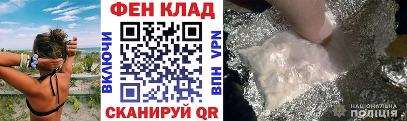 Амфетамин VHQ Кемерово