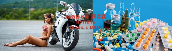 бошки Магадан