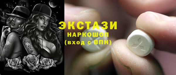 ешки Майский