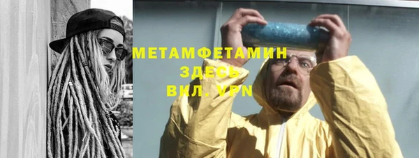 ешки Майский