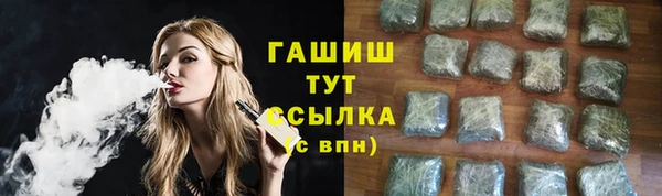 ешки Майский