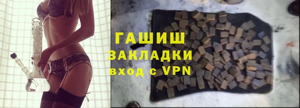 ешки Майский