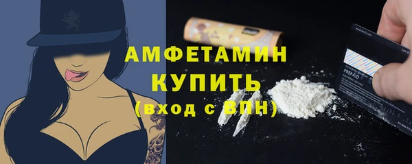 ешки Майский