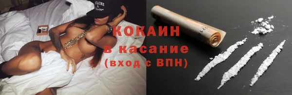 ешки Майский