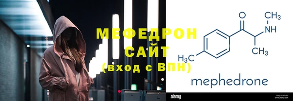 бошки Магадан