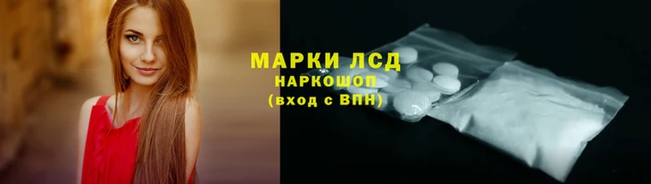 бошки Магадан