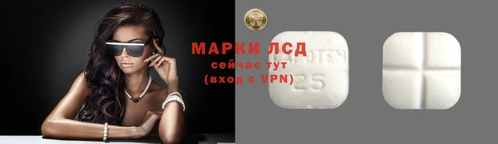 бошки Магадан