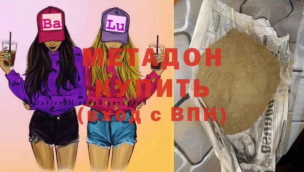 бошки Магадан