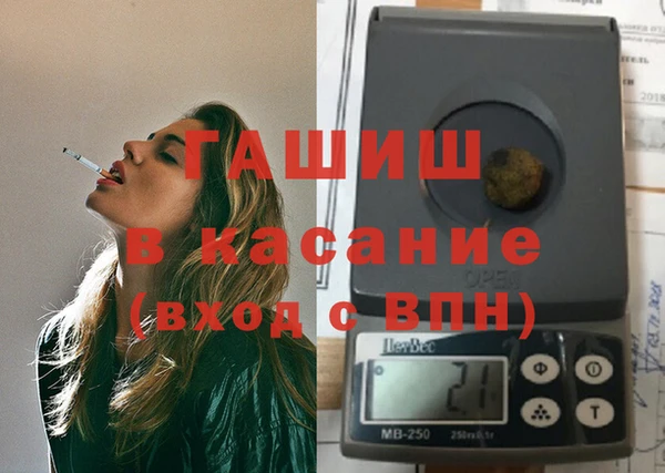 ешки Майский