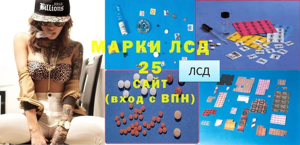 бошки Магадан
