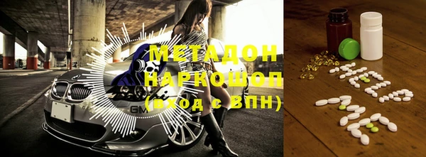 бошки Магадан