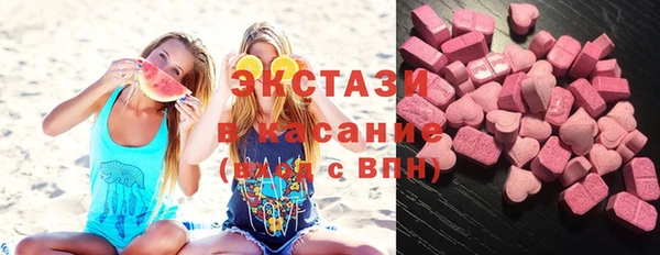 ешки Майский