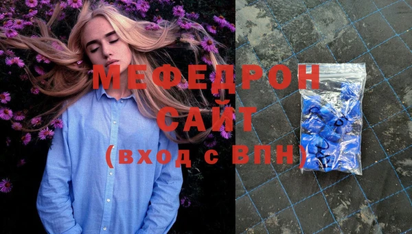 ешки Майский