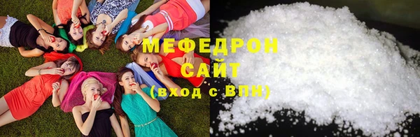 бошки Магадан