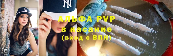 ешки Майский