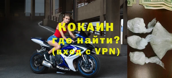 ешки Майский