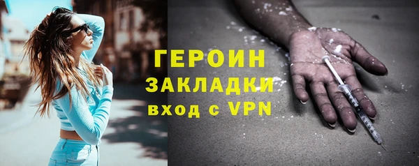 ешки Майский