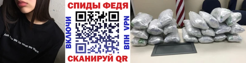 МЕТАМФЕТАМИН Декстрометамфетамин 99.9%  даркнет сайт  mega зеркало  Кемерово 