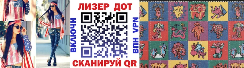 где можно купить наркотик  Кемерово  Марки N-bome 1500мкг 