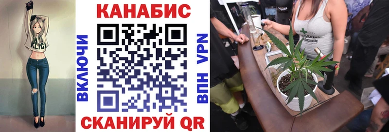 наркотики  Кемерово  МАРИХУАНА гибрид 